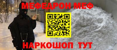 спайс Кимры