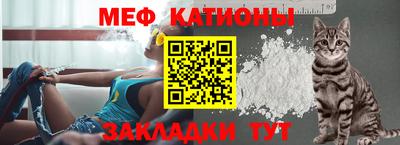 спайс Кимры