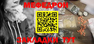 спайс Кимры