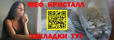 дживик Кингисепп