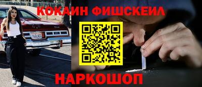 спайс Кимры