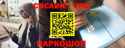 дживик Кингисепп