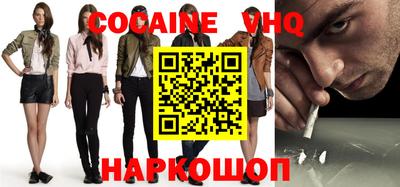 дживик Кингисепп