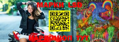 мефедрон мука Кинель