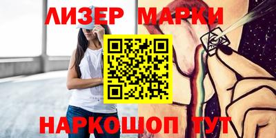 мефедрон мука Кинель