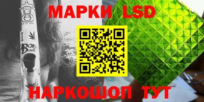спайс Кимры
