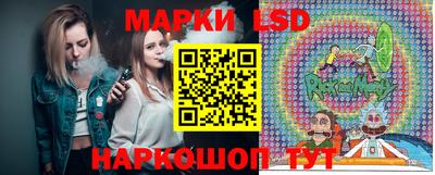 дживик Кингисепп