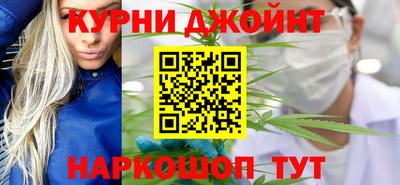 мефедрон мука Кинель