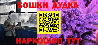 спайс Кимры