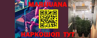 мефедрон мука Кинель