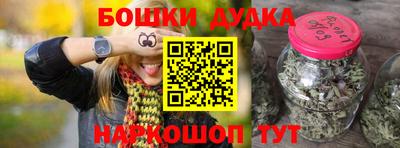дживик Кингисепп