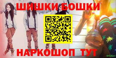 спайс Кимры