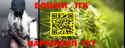 спайс Кимры
