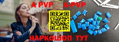 мефедрон мука Кинель