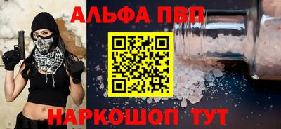 дживик Кингисепп