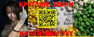 дживик Кингисепп