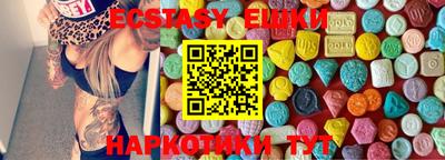 мефедрон мука Кинель