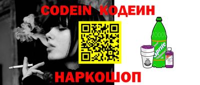 спайс Кимры