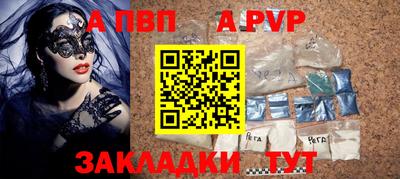 спайс Кимры