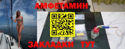 дживик Кингисепп