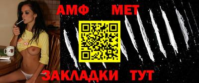 спайс Кимры