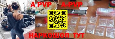 спайс Кимры