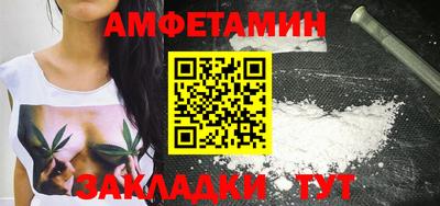 спайс Кимры