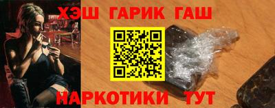 спайс Кимры