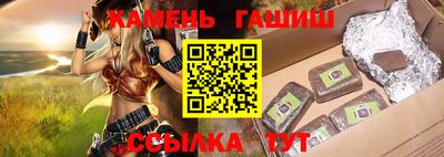 дживик Кингисепп