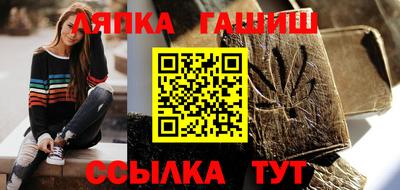 спайс Кимры