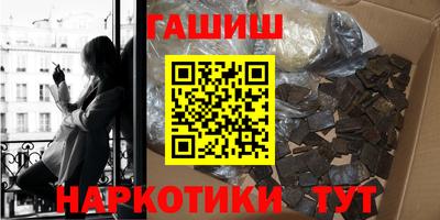 мефедрон мука Кинель